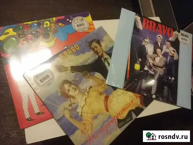 Группа Браво на цветном виниле Пенза - изображение 1