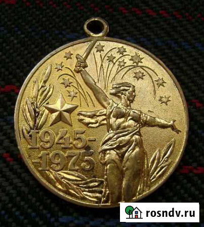 Нагрудный знак 30 лет Победы Бугуруслан - изображение 1