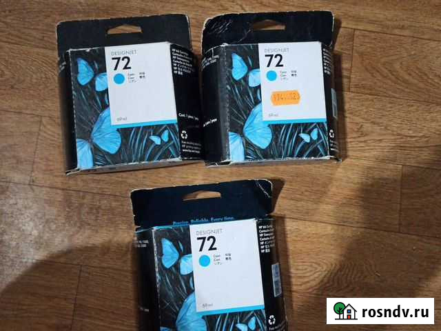 Картридж нр С9398А Воронеж - изображение 1