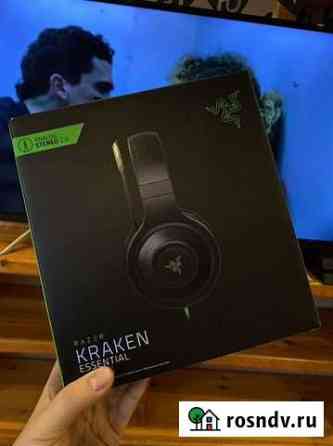 Razer kraken essential Комсомольск-на-Амуре