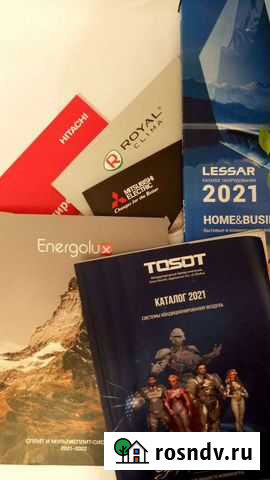 Кондиционеры Брянск - изображение 1