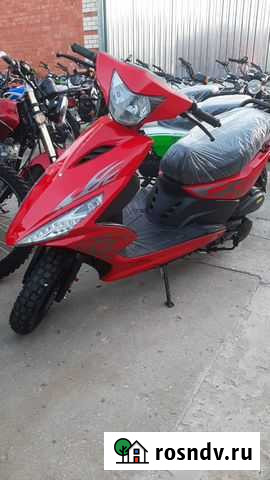 Скутер Slash 150 NEW Маркс - изображение 1