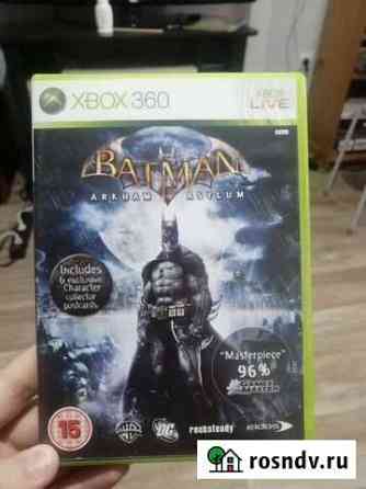 Игра Batman Arkham Asylum Вольск