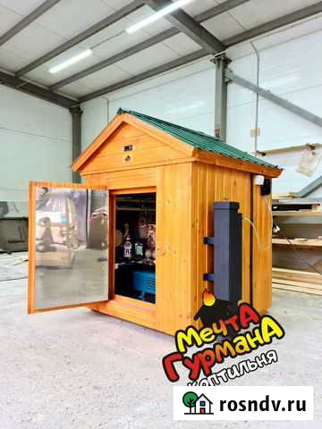 Коптильня Омск - изображение 1