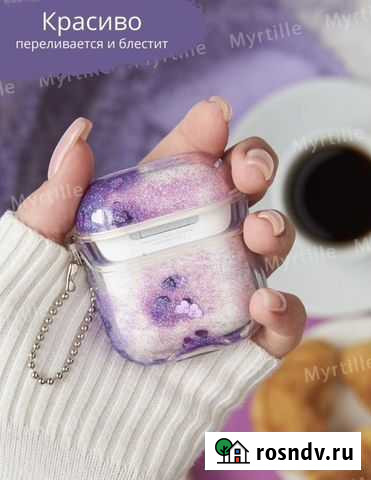 Чехол для наушников airpods Петрозаводск - изображение 1