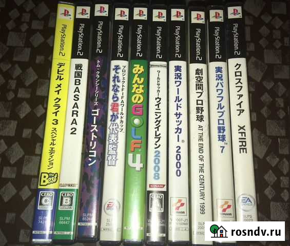 Sony playstation 2 игры Йошкар-Ола - изображение 1