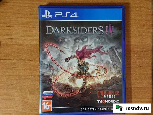 Игры для приставок ps4 Чита - изображение 1