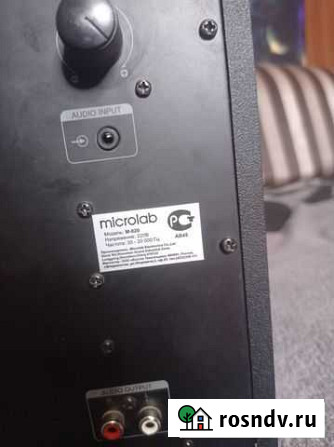 Сабвуфер microlab-m820 Магнитогорск - изображение 1