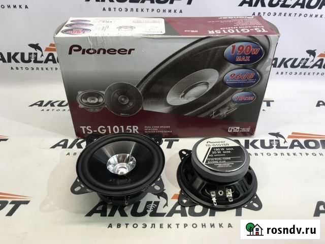 Динамики Тверь - изображение 1