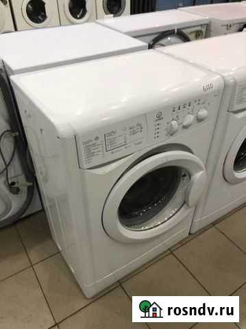 Стиральная машина Балаково - изображение 1