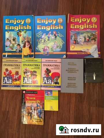 Учебники, сборники, словари. по английскому языку Зарайск - изображение 1
