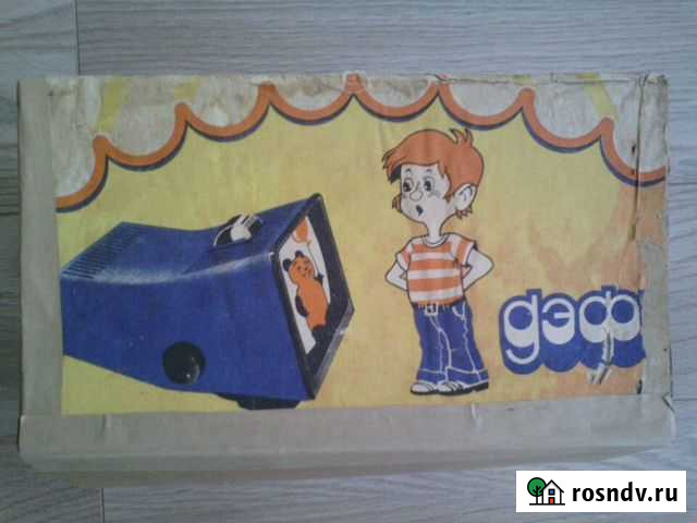 Фильмоскоп Дэфи Обнинск - изображение 1