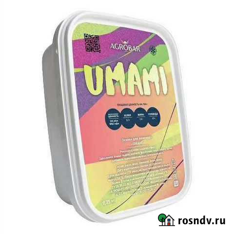 Премикс (основа) Umami для лимонадов Симферополь - изображение 1