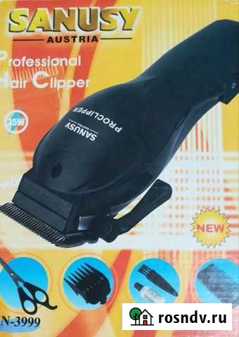 Продам. Новая. Цена договорная Сальск - изображение 1