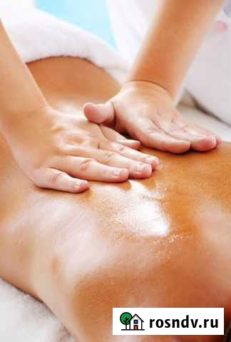 Массаж,тейпирование Чайковский - изображение 1