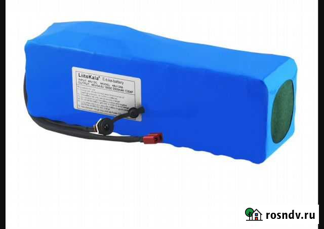 Аккумулятор для электровелосипеда и самоката 48v Казань - изображение 1