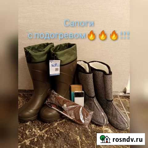 Сапоги зимние мужские с подогревом. Новые Оренбург - изображение 1