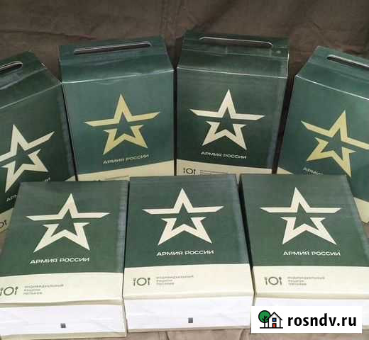 Ирп сухпай сухой паек 08.2022 Калуга - изображение 1