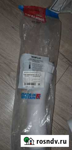 Сифон гофрированный Омск - изображение 1