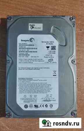 Жесткий диск 80 Гб Seagate Красноярск