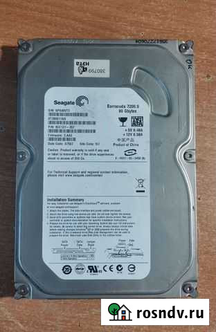 Жесткий диск 80 Гб Seagate Красноярск - изображение 1