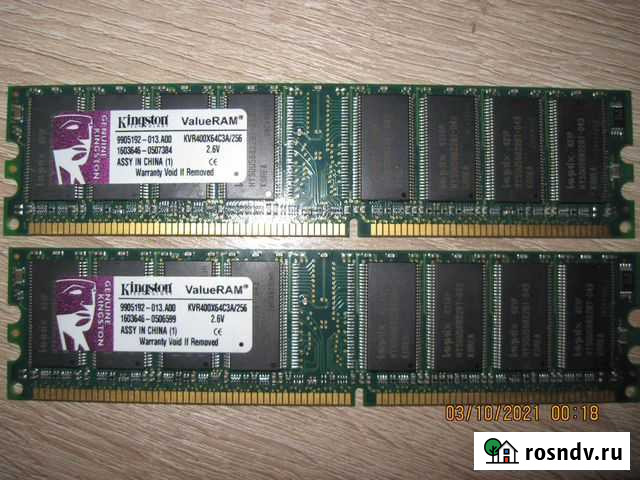 Оперативная память KVR400X64C3A/256 Троицк - изображение 1