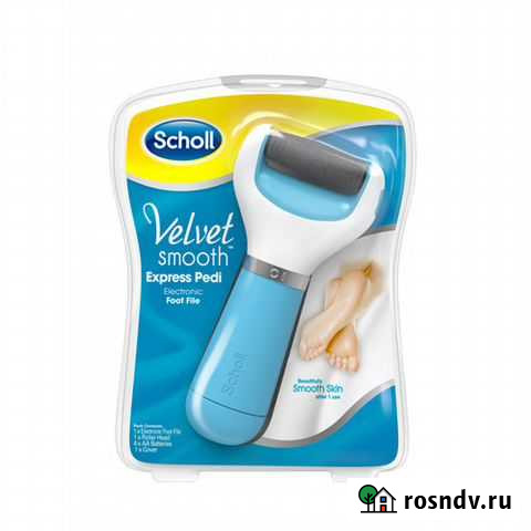 Пилка электрическая Улан-Удэ - изображение 1