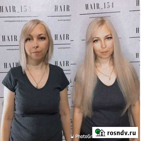 Наращивание натуральных волос Новосибирск - изображение 1