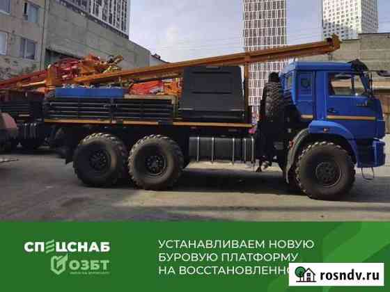 Буровая установка урб 2А2 Магадан