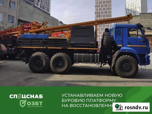 Буровая установка урб 2А2 Магадан - изображение 1