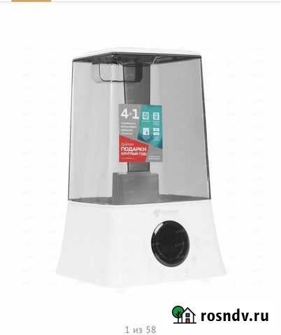 Увлажнитель воздуха новый Royal Clima cube Омск - изображение 1