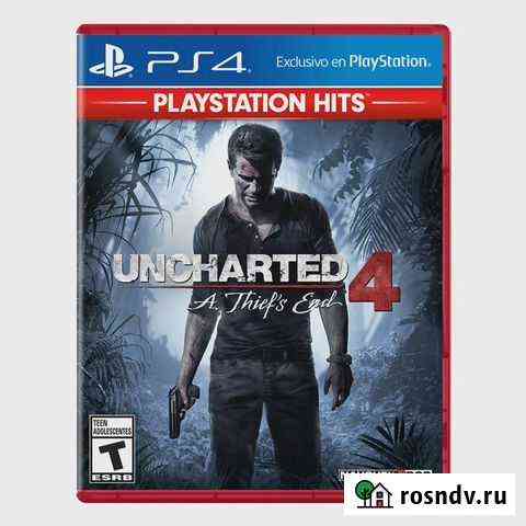 Uncharted 4 Махачкала
