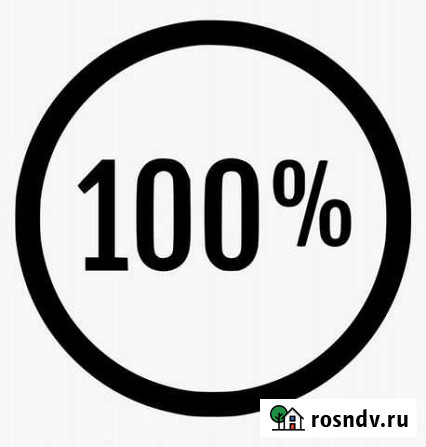 Ищу партнёра программиста по сайтам и моб. прилож Москва - изображение 1