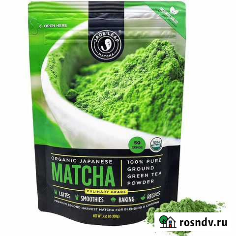 Jade Leaf Матча органик 100г Одинцово - изображение 1