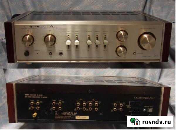 Luxman CL-360 Ставрополь - изображение 1