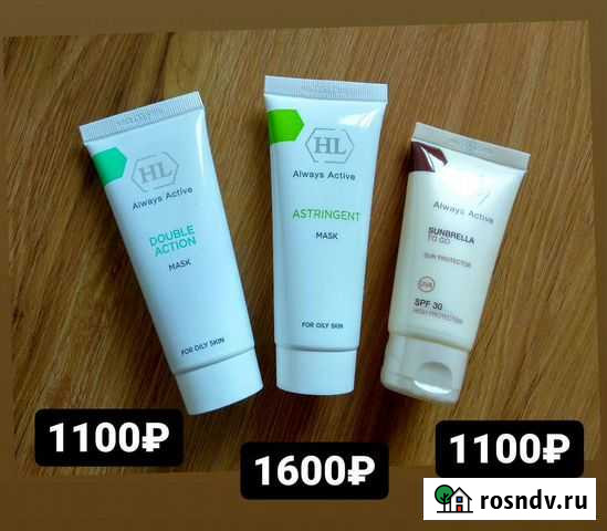 Набор кремов и масок от HL Махачкала - изображение 1