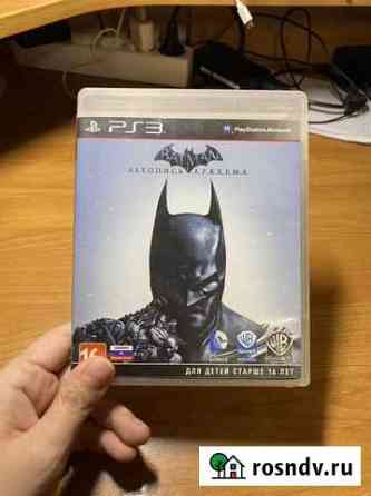 Ps3 batman летопись аркхема Волгоград