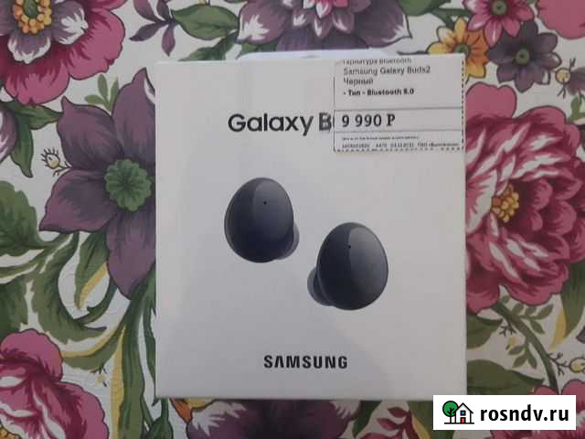 Bluetooth гарнитура samsung Белово - изображение 1