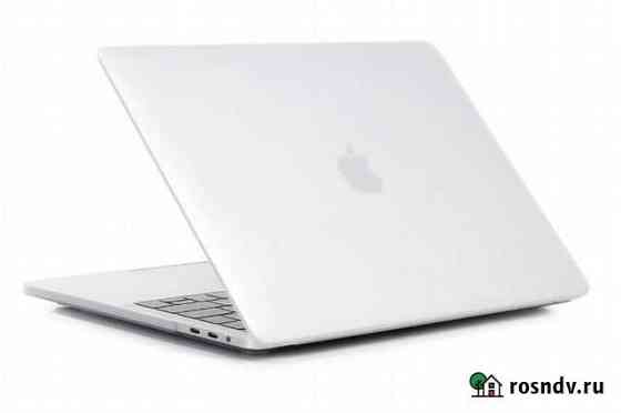 Кейс прозрачный матовый Apple MacBook Pro 15 2017 Челябинск