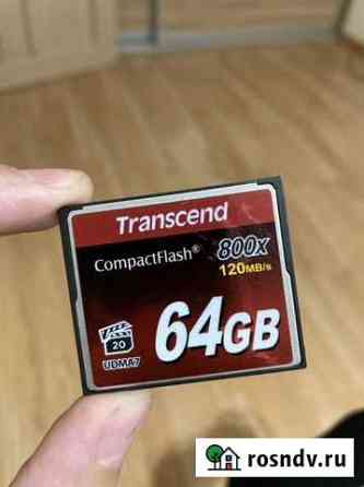 Transcend udma7 64Gb 800x Уфа