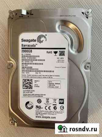 Жёсткий диск 3.5 2Tb Маркс