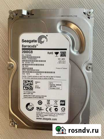 Жёсткий диск 3.5 2Tb Маркс - изображение 1