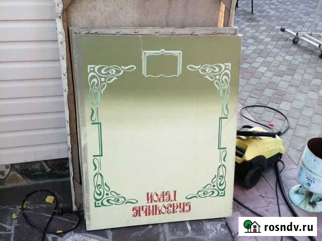 Холст на подрамниках Омск - изображение 1