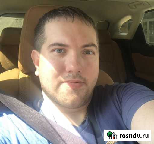 Менеджер Инстаграм Хабаровск - изображение 1