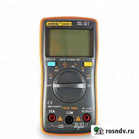 Truerms мультиметр Aneng AN8001 Ижевск