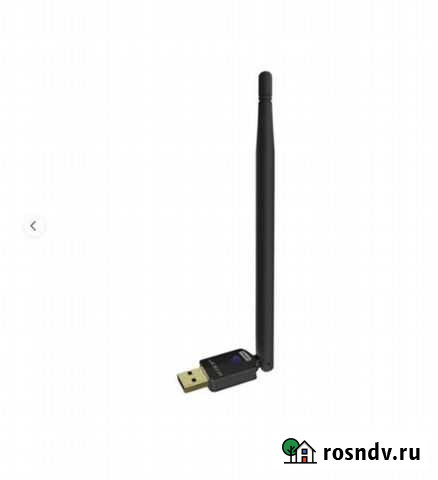 Wf адаптер Новосибирск - изображение 1