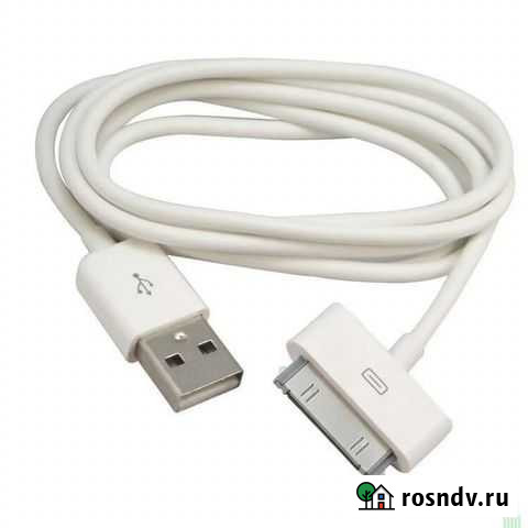 Кабель iPhone / iPad / Доставка Кострома - изображение 1