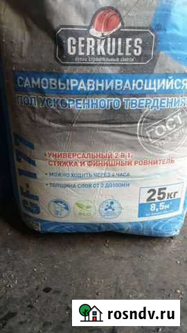 Самовыравнивающийся пол Анжеро-Судженск - изображение 1