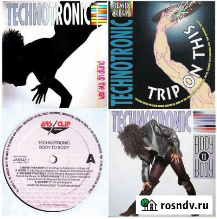 Technotronic 3 Lp альбома или «Коллекция сразу» Анапа - изображение 1