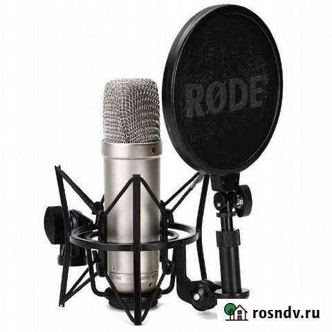 Студийный микрофон rode nt1a kit новый Севастополь